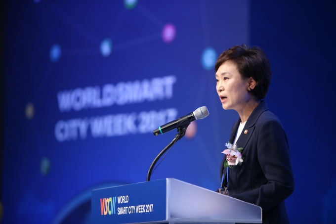 지난 9월 월드 스마트시티 위크 개막식에 참석한 김현미 국토교통부 장관. 자료사진