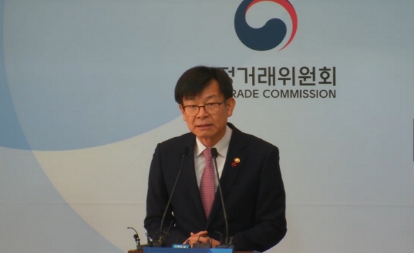 김상조 위원장