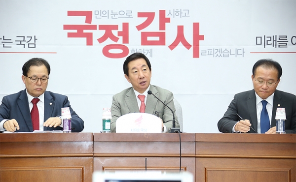 국정감사에서 서울교통공사 특혜 채용 의혹을 제기하고 있는 자유한국당.