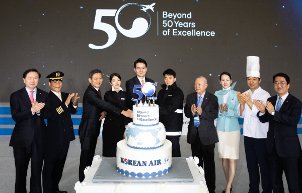 지난 4일 창립 50주년 기념식을 개최한 대한항공/자료사진