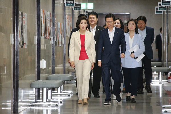 29일 최고위원회의를 개최한 자유한국당