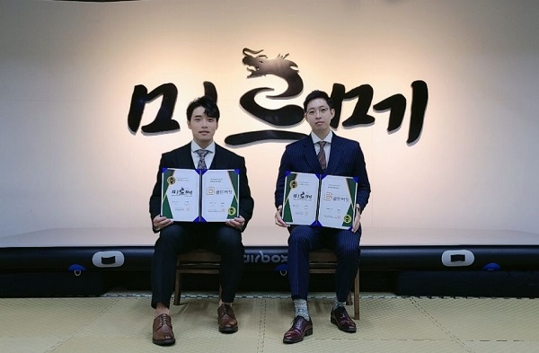  미르메 신민철 대표 왼쪽, 골든버킷 김성현 대표 오른쪽