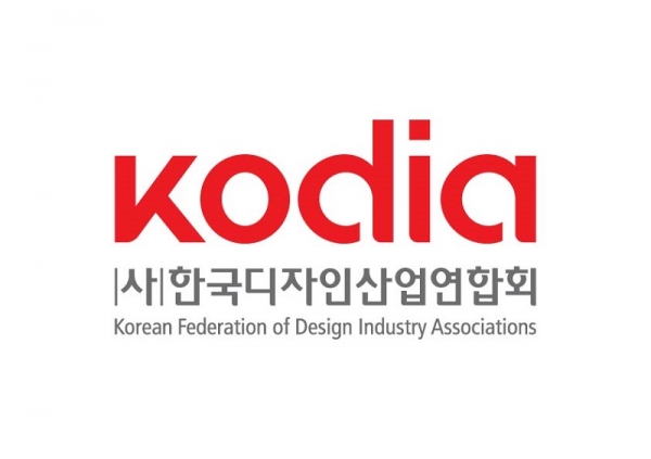 (사)한국디자인산업연합회 로고