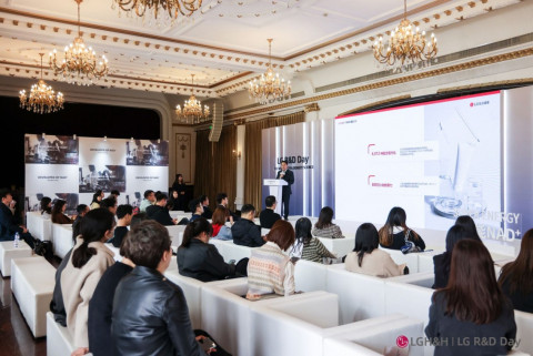 LG생활건강이 지난 27일 중국 상해에서 ‘안티에이징의 미래 NAD+’를 주제로 제1회 LG R&D Day를 열었다
