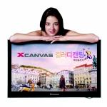 LG TV, 섬세한 자연색 구현 ‘컬러 디캔팅’ 기술  선보여