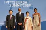 G20 정상회의 개최지 한국 확정적