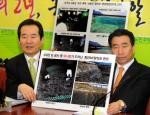 민주당 정세균대표 "함안보에서 퇴적오염토 발견"