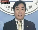 이석현 의원 공식사과…한나라당 형사 고소