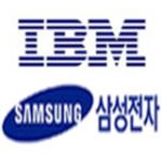 삼성전자-IBM, 특허 라이선스 계약 체결