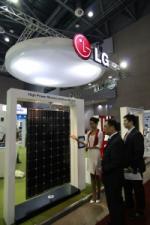 LG전자, 260W 고효율 단결정 태양광 모듈 첫 선