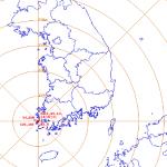 전남 신안 해역서 규모 2.9 지진 발생…"피해 없을 것"