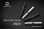 전자담배 ‘elips™’그 인기비결!?
