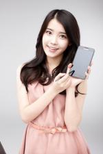 아이유, 삼성썬더스 홈코트서 미니콘서트 개최
