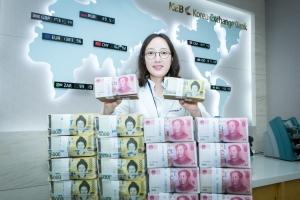 중국 위안화 국제화 의지..달러 환율 변동폭 확대