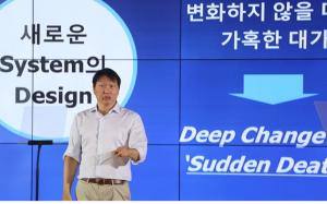 SK 최태원 회장, 중국 충칭에서 글로벌 파트너링 박차