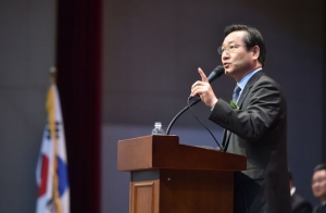 인천, MICE 민간자원 활용 중국과의 교류 강화..피해기업 지원도