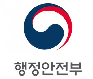 2017년 지방세 고액·상습 체납자 명단 공개