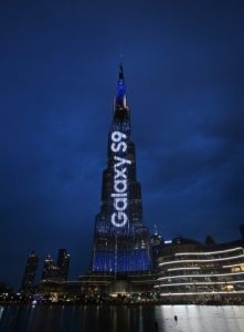 삼성전자, 세계 최고 두바이 부르즈 칼리파에 초대형 갤럭시 S9 광고