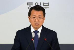 북한 억류중인 미국인 3명 석방설..'한국인 억류 납북자도 인도적 차원 해결 여부 촉각'