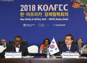 한국, 미래 시장 아프리카 공략한다..ICT등 협력 관계 공고히