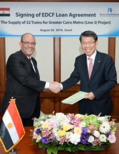 수출입은행, 이집트의 한국산 지하철 전동차구매에 2억4300만유로 EDCF 제공