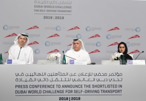 두바이 도로교통국, ‘자율주행 교통을 위한 두바이 월드 챌린지’ 결선진출자 발표