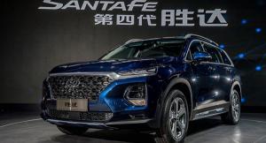 현대차, 중국 광저우에서 중국형 신형 싼타페 '셩다'공개