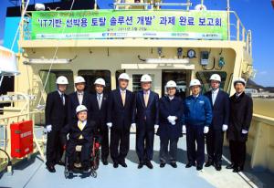 스마트선박 개발 지연시 한국 조선사, 해외 하청업체로 전락 가능성