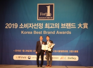 호텔스닷컴, 소비자 선정 최고의 브랜드 대상 3년 연속 수상