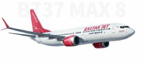 인도네시아 이어 에티오피아 추락 사망사고 보잉 737맥스, 기피대상으로