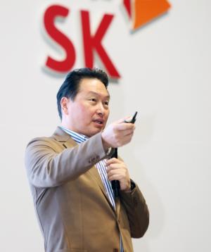[기획-지속가능경영리포트]SK, '행복 경영'과 '사회적가치와 공유하는 딥체인지'