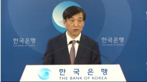 한국은행 기준금리 동결..경제성장률 하향 조정 2.5%로...이총재 '화폐개혁' 일축