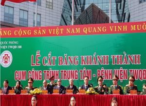 [김석운 의 베트남경제] 베트남, 도시화로 나아가다