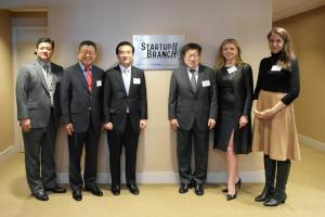 무협 "한국 스타트업 글로벌 진출 지원, 미국 뉴욕에 거점 마련"