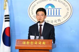 김세연 의원, 총선 불출마 선언 "자유한국당, 존재 자체가 민폐, 비호감 역대급 1위"