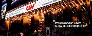 CGV, 신종코로나로 중국 현지 극장 영업 중단..지난 1월 24일부터