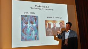 디지털마케팅연구회, ‘2020 아시아 마케팅 트렌드와 디지털미디어 마일스톤’ 세미나 개최