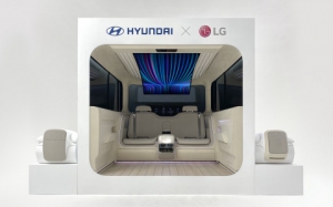 LG, 현대차와 협업 ‘아이오닉 콘셉트 캐빈’..미래차 인테리어 비전 선보여