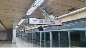산업공기기술 올스웰 ‘중국의 지하철에 부는 한류 열풍’ 미세먼지 해결자