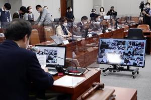 공수처 개정안 통과..민주 "검찰개혁 8부 능선 넘어", 국민의 힘 "독재"