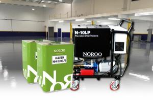 노루페인트, 방수전용 바닥재 ‘우레아 프로테크 NH-270(LP)’ 및 저온저압 장비 출시