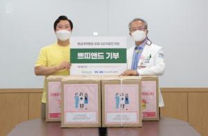 에이팜건강 쁘띠앤, 코로나19 의료진을 위한 1,000만원 상당 쁘띠앤드 4차 기부 진행