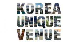 한국관광공사, 한국MICE 산업 이끌  '코리아 유니크베뉴' 40선 선정