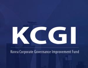 KCGI, LIG그룹 1천억원 규모 교환사채 투자 "  ESG 신성장 동력 확보 협업"