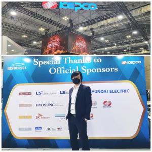 한국교육평가진흥원, “빛가람국제전력기술엑스포 2021”에서 AI융합기술력 발표