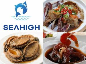 ㈜루카이, 해산물 전문 브랜드 ‘SEAHIGH’ 런칭