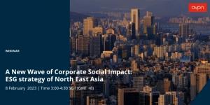 아시아 벤처 필란트로피 네트워크(AVPN), ‘동북아시아의 ESG 전략’ 세미나 개최