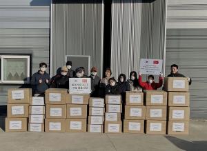 맘메이크, 튀르키예 시리아 지진 피해 복구 구호물품 기부
