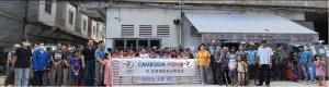 한말경제문화교류협회, 캄보디아서 사랑의 쌀나눔 봉사 진행