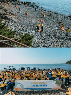㈜유익컴퍼니, 가플지우 연안정화활동 “이달의 바다” 부산 지역 활동 진행